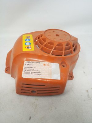 A classer - A classer - Carter de ventilateur