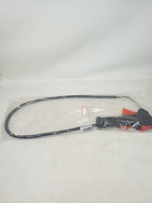 Techniques Motoculture - Cable - MANETTE DE GAZ