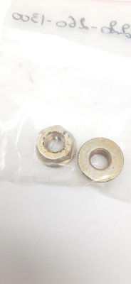 Techniques Motoculture - Non défini - Ecrou a collet m10