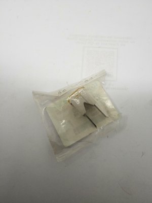 A classer - A classer - FUSIBLE