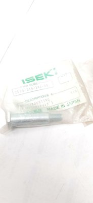 A classer - A classer - VIS SW519/521