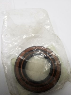 Pièce à définir - Sous famille pèce à définir - JOINT