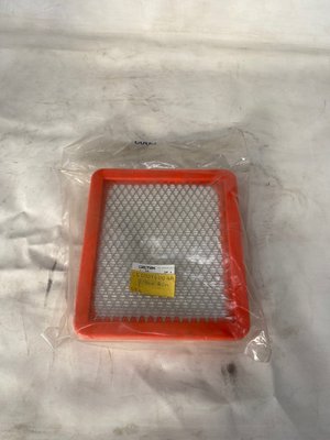 Filtration - pas de sous famille - FILTRE A AIR