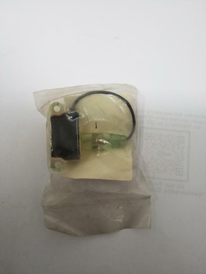 Pièce à définir - Sous famille pèce à définir - MODULE