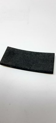 Pièce à définir - Sous famille pèce à définir - AMORTISSEUR BATTERIE