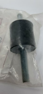 Pièce à définir - Sous famille pèce à définir - GUMMIELEMENT