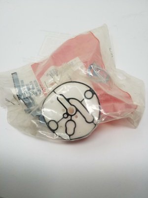 Pièce à définir - Sous famille pèce à définir - PUIT DE RENIFLARD