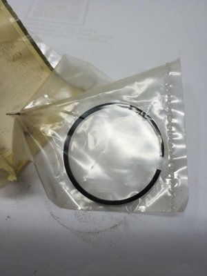 Techniques Motoculture - MOT013 - Autres - SEGMENT DE PISTON