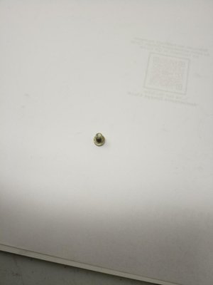 Pièce à définir - Sous famille pèce à définir - VIS