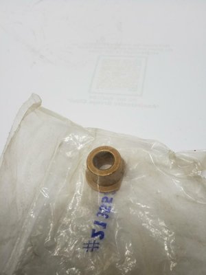 Pièce à définir - Sous famille pèce à définir - BAGUE