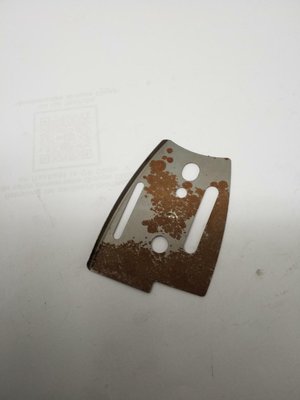 Techniques Motoculture - Non défini - PLAQUE DE PROTECTION