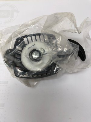 Pièce à définir - Sous famille pèce à définir - STARTER ASSY