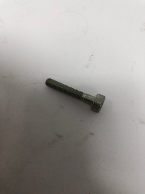 Techniques Motoculture - MOT013 - Autres - Vis cylindrique is m5 x 30