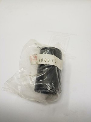 Pièce à définir - Sous famille pèce à définir - AV MOUNT CLAMP ASSY