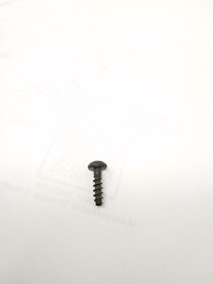 Pièce à définir - Sous famille pèce à définir - VIS