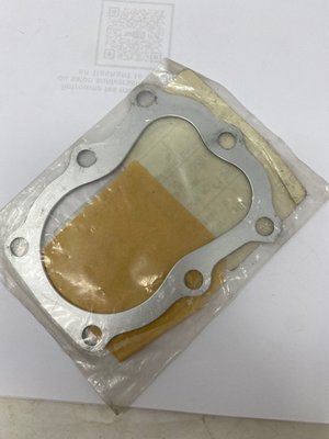 Pièce à définir - Sous famille pèce à définir - JOINT DE CULASSE