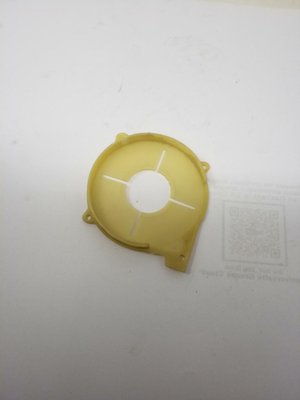 Techniques Motoculture - Non défini - ANNEAU DE PROTECTION