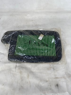 Filtration - pas de sous famille - FILTRE AIR GREEN