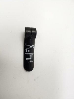Pièce à définir - Sous famille pèce à définir - MANETTE EMBR.LAME