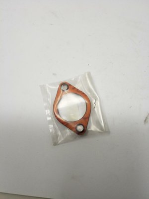 Pièce à définir - Sous famille pèce à définir - JOINT CARBURATEUR