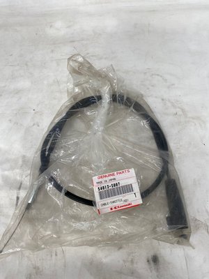 Pièce à définir - Sous famille pèce à définir - CABLE