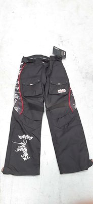 Vêtements - Pantalon - PANTALON FEMME ENDUR