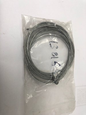 Pièce à définir - Sous famille pèce à définir - CABLE D2 19F GALVA
