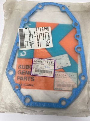 Pièce à définir - Sous famille pèce à définir - JOINT N-A