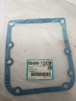 Pièce à définir - Sous famille pèce à définir - JOINT