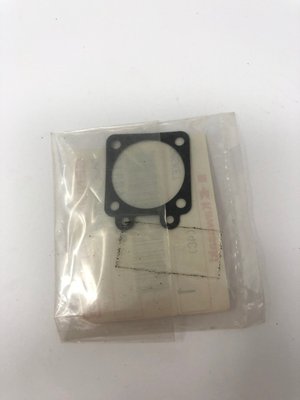 Pièce à définir - Sous famille pèce à définir - JOINT