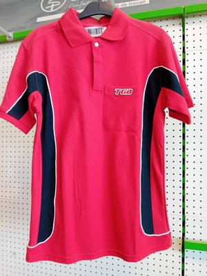 A classer - A classer - POLO ROUGE T. L