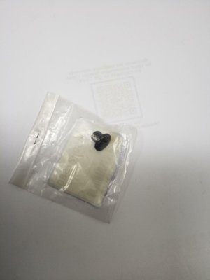 Pièce à définir - Sous famille pèce à définir - PLUG