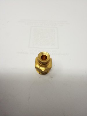 Pièce à définir - Sous famille pèce à définir - DRAIN VALVE