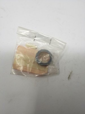Pièce à définir - Sous famille pèce à définir - BAGUE