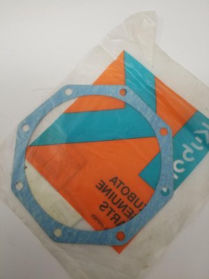 Pièce à définir - Sous famille pèce à définir - JOINT N-A