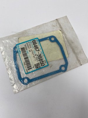 Pièce à définir - Sous famille pèce à définir - JOINT N-A