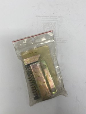 A classer - A classer - KIT VERROUILLAGE