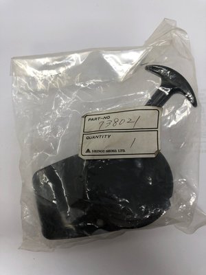 Pièce à définir - Sous famille pèce à définir - RECOIL STARTER ASSY