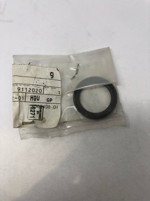 Pièce à définir - Sous famille pèce à définir - SEALING RING