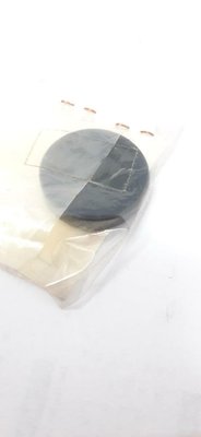 Pièce à définir - Sous famille pèce à définir - PASTILLE EMPL KICK