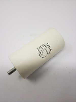 Pièce à définir - Sous famille pèce à définir - CAPACITOR