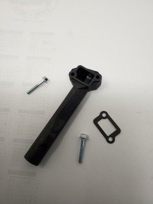 Pièce à définir - Sous famille pèce à définir - PIPE ADM SV150