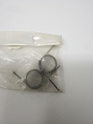 Pièce à définir - Sous famille pèce à définir - RESSORT DE RAPPEL