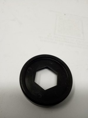 Pièce à définir - Sous famille pèce à définir - BAGUE