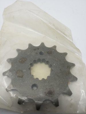 Techniques Motoculture - MOT016 - Pieces quad - SPROCKET 14 TOOTH