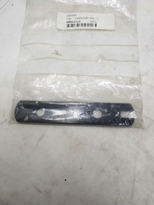 Pièce à définir - Sous famille pèce à définir - LEVIER