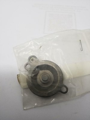 Pièce à définir - Sous famille pèce à définir - COUVERCLE MEMBRANE