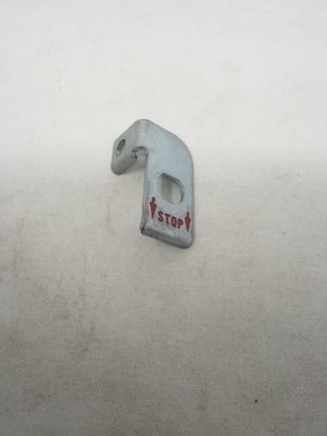 Pièce à définir - Sous famille pèce à définir - CRAMPON