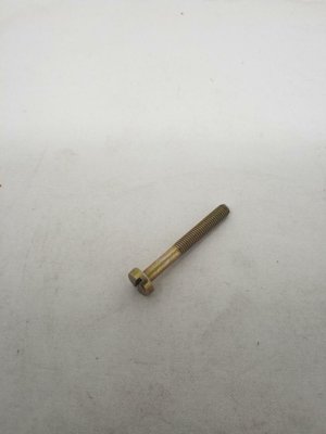 Pièce à définir - Sous famille pèce à définir - VIS M5X40X25