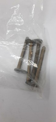 Pièce à définir - Sous famille pèce à définir - AXE DE STARTER AVEC